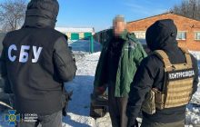 В Сумской области попался "законсервированный" агент ФСБ: что входило в его задачу (фото)