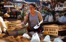 10 тысяч га в одни руки: кому и за какие деньги будут продавать украинскую землю с 1 января