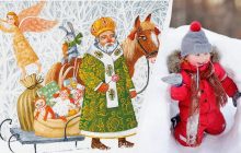 Народный праздник 6 декабря: отдайте долги и запеките печенье