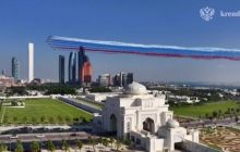 Верблюди, бубни і шоу літаків: Путіна зустріли в ОАЕ помпезними почестями (відео)