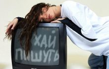 Дорофеева посвятила новый трек "Хай пишуть" всем своим хейтерам (видео)