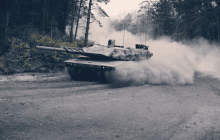 Концерн Rheinmetall планирует выпускать в Украине танки "Пантера"