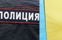 У Москві сталася "страшна диверсія" з українським слідом: у мережі повідомили деталі