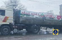 Оккупанты перевозят через Мариуполь зубы дракона: Андрющенко показал фото