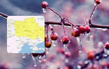 Почти по всей Украине объявили I уровень опасности: чего ждать от погоды (карта)