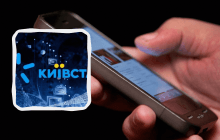 В работе Киевстар произошел масштабный сбой: что известно