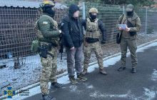 Шпионил за летчиками и спецназовцами в Харькове: агент ФСБ получил приговор