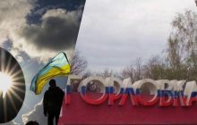 Крайне важный тактический эпизод: полковник оценил зачистку террикона от россиян в пределах Горловки