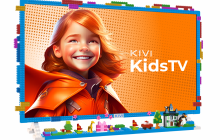 Як вибрати смарт-телевізор у дитячу кімнату? Радить бренд KIVI