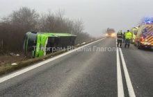 В Словакии перевернулся автобус из Украины: в салоне было 53 пассажира (фото)