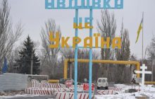Штурми Авдіївки: Світан пояснив, яку хитрість використовує авіація РФ