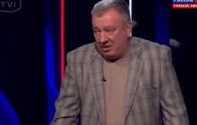 Депутат Госдумы призвали россиянок рожать детей по "приказу Путина" (видео)
