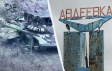 Під Авдіївкою росіяни застосовують тактику ІДІЛ, - оглядач