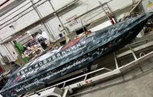 Росіяни створили свій морський дрон: в ЗСУ попередили про загрозу для цивільних суден