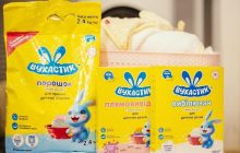 Afina Group оголосила про старт постачання продукції українського бренду "Вухастик" на європейський ринок