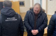 Розкрав 1,5 млрд грн на снарядах: суд обрав запобіжний захід посадовцю-клептоману з МО