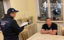 Чиновник КГВА организовал схему "помощи" депутатам-уклонистам: детали