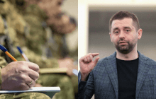 Мобілізація 500 тисяч: Арахамія розповів про плани влади