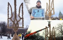 Різдвяний рекорд: у Києві створили найбільший тризуб з дідухів (фоторепортаж)