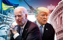 Між Сциллою та Харибдою: чого Україні чекати від виборів у США-2024