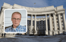 "Відкрийте очі": в МЗС жорстко відповіли на ідею прем'єра Саксонії про поступки Росії