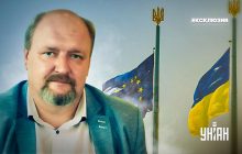 "Те, що ми вважаємо затримками на шляху до ЄС, у ЄС вважають неймовірними історіями успіху", - експерт-міжнародник Сергій Герасимчук