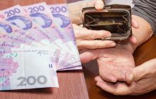 В Украине вырастут пенсии с 1 января: кому и на сколько повысят