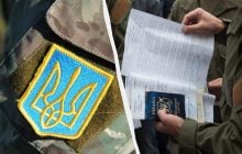 Новый закон о мобилизации в Украине: основные изменения и кого они касаются