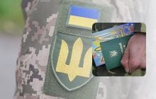 Во Львове военкомы задержали сотрудников онкоцентра по дороге на работу: в ТЦК отреагировали