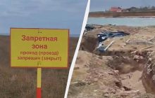 Партизаны показали оборонные сооружения РФ в Крыму (фото, видео)