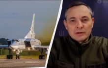 Игнат о вероятности массированной атаки завтра: От России всегда надо ждать какой-то гадости