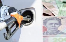 Обвал цен на автогаз в Украине: сколько стоит топливо сейчас