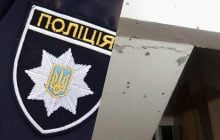 Вибух та спецоперація: під Києвом жорстко "відзначився" підліток (фото)