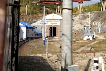 Україна підірвала залізничне сполучення між Росією і Китаєм, - Politico