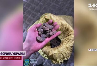 Цілий мішок бурштину у стелі – у Вінницькій колонії викрили підпільний цех