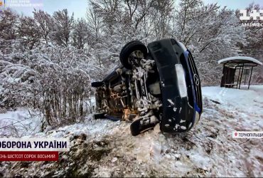 Ривненщина превратилась в сплошной каток: машины просто сносит с дорог