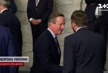 Дэвид Кэмерон убеждает США увеличить помощь Украине