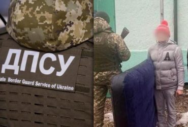 ДПСУ підкорив український чмоня в рожевій шапочці: пішов штурмувати кордон (фото)