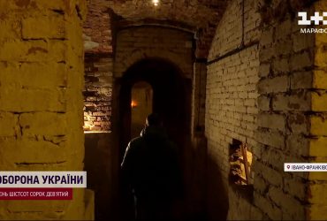 Отличная новость для туристов - впервые в истории Ивано-Франковска