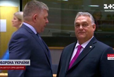 Орбан вставляет палки в колеса Украине – готовится сорвать декабрьский саммит ЕС