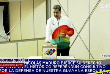 Снова аннексия: друг Путина Николас Мадуро посягает на территорию Гайаны