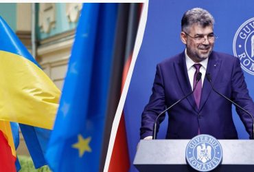 Румыния претендует на ключевую роль в восстановлении Украины после войны