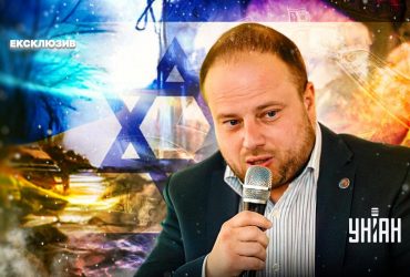 Фінпідтримка Заходом Ізраїлю в рази менша, ніж України. Сподіваємося, що не почнуть шукати винних там, де їх немає, - голова наглядової ради ТПП Ізраїль-Україна Євген Шульгін