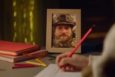 ВСУ показали трогательный ролик ко Дню Вооруженных сил и Святого Николая, созданный волонтерами