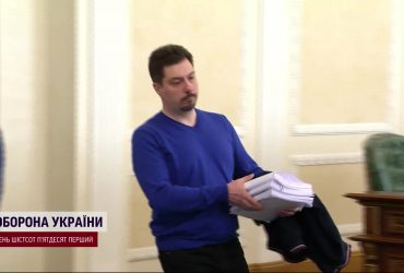 Залишиться під вартою: суд ухвалив рішення для екс-голови Верховного суду Князєва