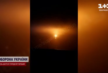 Нічна атака дронів: ППО вражають результатом збиття