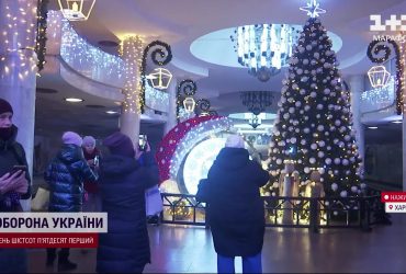 Елки уже по всей Украине: как выглядят рождественские деревья в Харькове и Запорожье