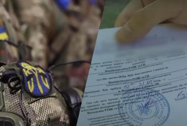 Что не так с мобилизацией в Украине: командир взвода БПЛА указал на серьезные минусы