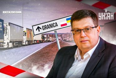 Водії готові стояти на кордоні, аби тільки Україна не погоджувалась на повернення дозволів, - віце-президент АсМАП Володимир Балін