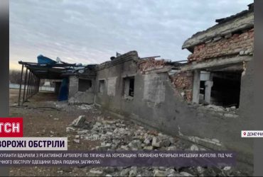 В хід іде ворожа авіація, РСЗВ і танки – жахливі обстріли 7 грудня